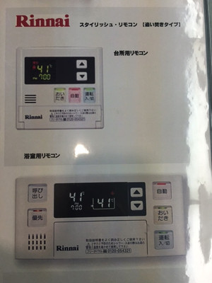 Securedownload_19