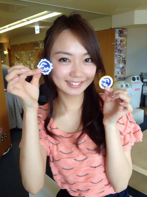 Securedownload_3