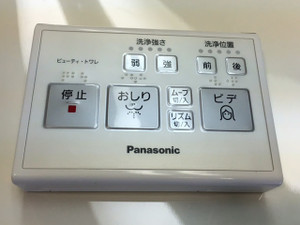 Securedownload_5_3