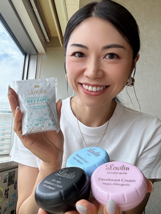 あの超優秀消臭クリームにSP特典つき！！期間限定です！！！