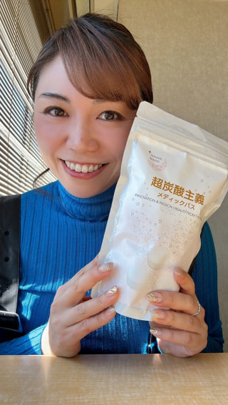 あの炭酸入浴剤がパワーアップして登場！！