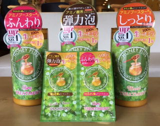一度 使ったら手放せません♡