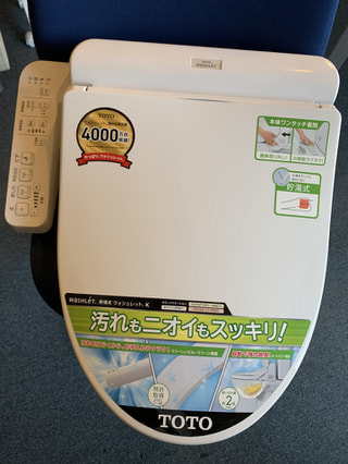 新しいウォシュレットに交換するだけで、トイレ快適！