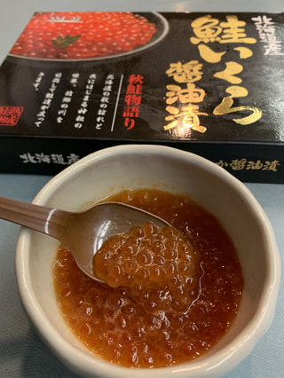 海の宝石「いくら」の憧れの食べ方