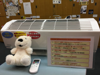 エアコンの価格が下がるこの時期に、賢く取り換え・新規取り付けを