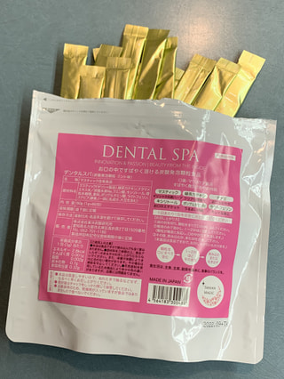 美しい口のために、何してますか？炭酸で口の中全体をケアできる「デンタルスパ」が良いから使ってみて！