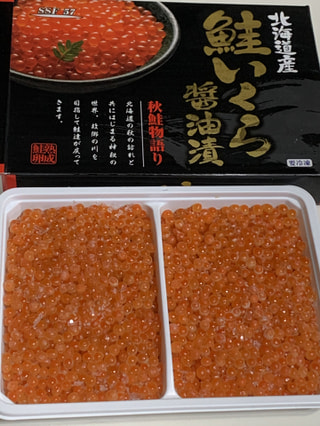 魚卵パワーで元気！北海道・羅臼産いくら醤油漬けを、どんぶり飯にドヴァーッ