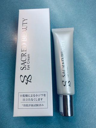 奇跡のアイクリームがリニューアルして登場！！