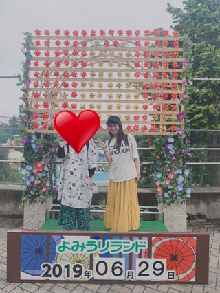よみうりランド！この夏最後のご紹介！！