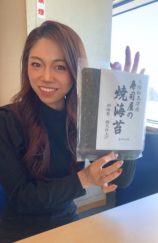大好評の美味しい海苔が再び！！！
