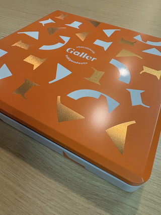 10種類のフレーバーが美味しく楽しい！ベルギーチョコ「Galler（ガレーナノバー50個入り」