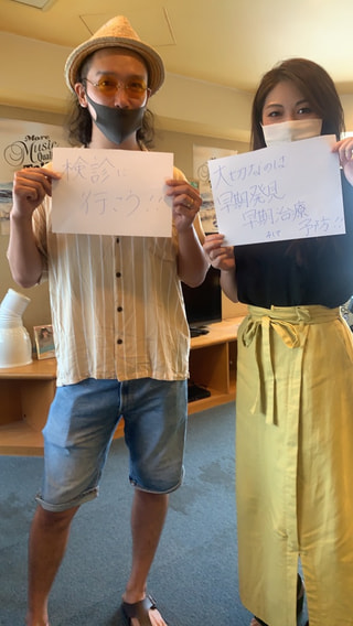 口を酸っぱくして言います！定期的な検診を！！