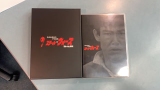 ラグビーワールドカップまもなく！今のうちにこのドラマを観るべし！！