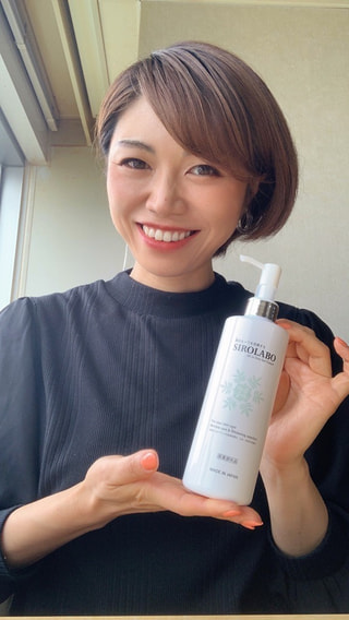 薬用オールインワンのクリームが大容量でこの価格！？