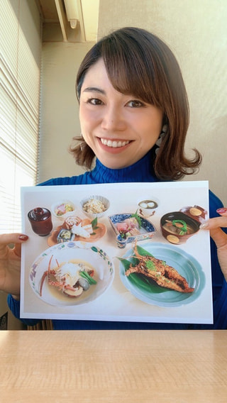 日本料理の名店　日影茶屋チケット　お祝いやデートに♡