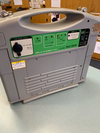 防災用品。停電時の強い味方！！