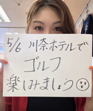 まだ間に合います！GWは川奈でSPなゴルフ☆