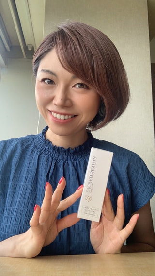 紫外線が強い今だからこそ目元ケアが大事！！！