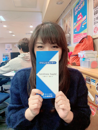 定期的な検診を！！！今回は脳の検査。