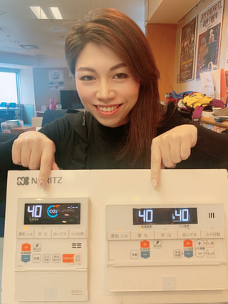 壊れる前に取替を！！！