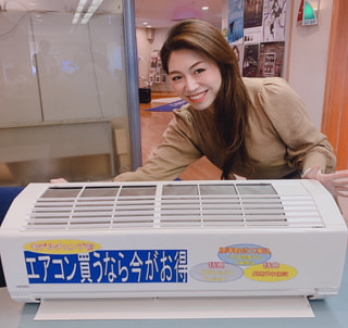 エアコン！買い替えるなら今がチャンス！！