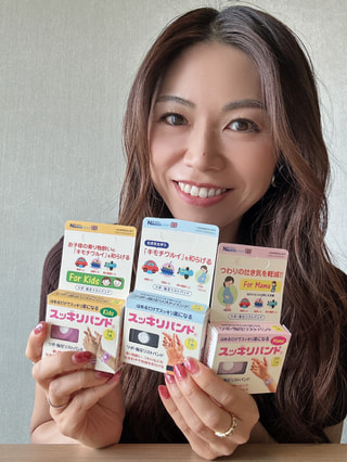 秋冬の旅行のおともに　乗り物酔いをする方のお守り！！