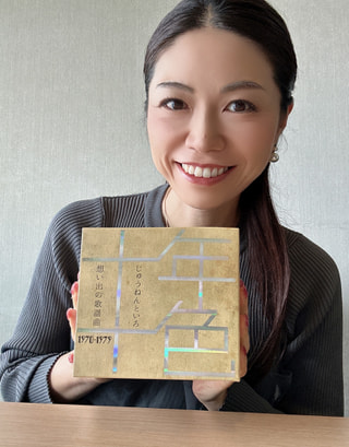 70年代を彩った名曲の数々がぎっしり！！