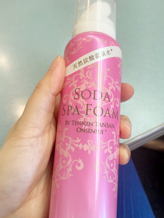 炭酸の力ってスゴイ！！