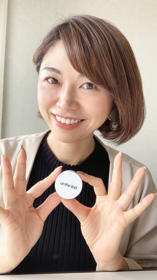 口コミでも大人気！超優秀化粧下地！！
