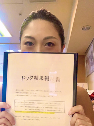 病気は早期発見・早期治療が何より大事！！！