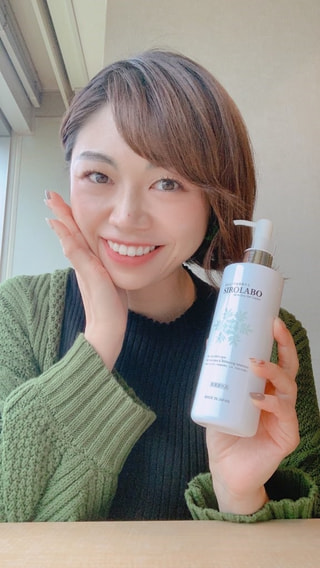シワ改善効果が認められたオールインワンの薬用化粧品がこの量とお値段で⁉