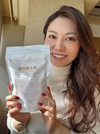 この時期にはマストで!炭酸入浴で身体ポカポカ冷え知らず