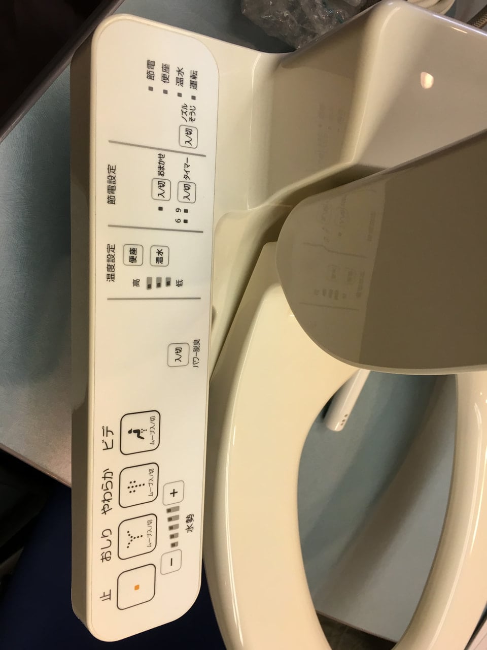 TOTOウォシュレット