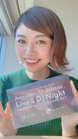 クリスマスの予定決まってますか？私たちと一緒に過ごしましょう★