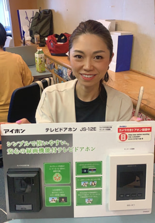 お家時間が増えている今こそ！カメラ付きインターホン