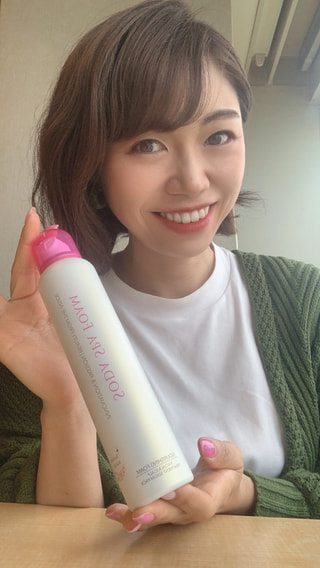 これからの季節こそ！炭酸パックでお顔ケア！！