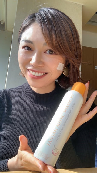 夏のダメージヘアをしっかりケア！