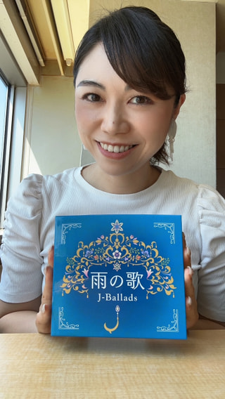 もうすぐ梅雨！雨の日は「雨」の名曲で気分を盛り上げよう！！