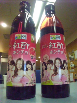 ☆ついに！KARA愛飲、韓国で売上NO１のお酢が！☆