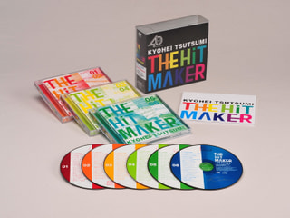 CD全集　THE HIT MAKER -筒美京平の世界-（CD6枚組み）