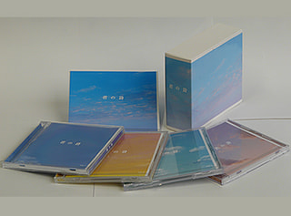 CD全集　～君の詩～　全曲リスト公開!