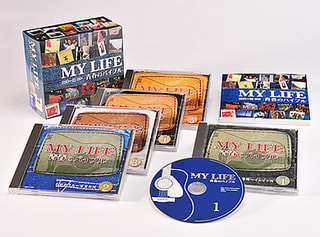 CD全集　MY LIFE 全曲リスト