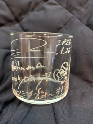 藤田優一さんと私と、バスツアーご一緒しませんか？