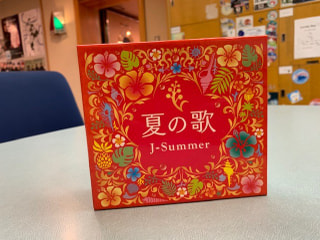 夏気分を盛り上げてくれるマストアイテム！！！