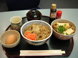 ☆ご自宅が吉野家に！？☆