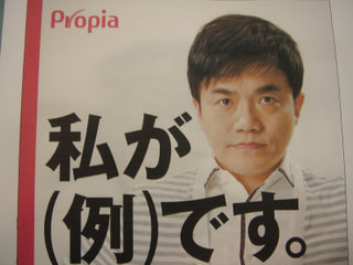 ☆水道博士おすすめシャンプー＆育毛剤セット☆