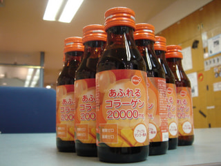 ☆ささぼん愛飲・すごいコラーゲンドリンク！！☆
