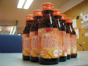 ☆美肌まっしぐら、若き肌よこんにちは☆