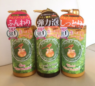 ラジショピ初登場!  純度100％生はちみつ高配合シャンプー!!