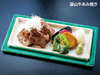 葉山の名店「日影茶屋」で、ゆっくり美味しい食事を楽しみませんか？